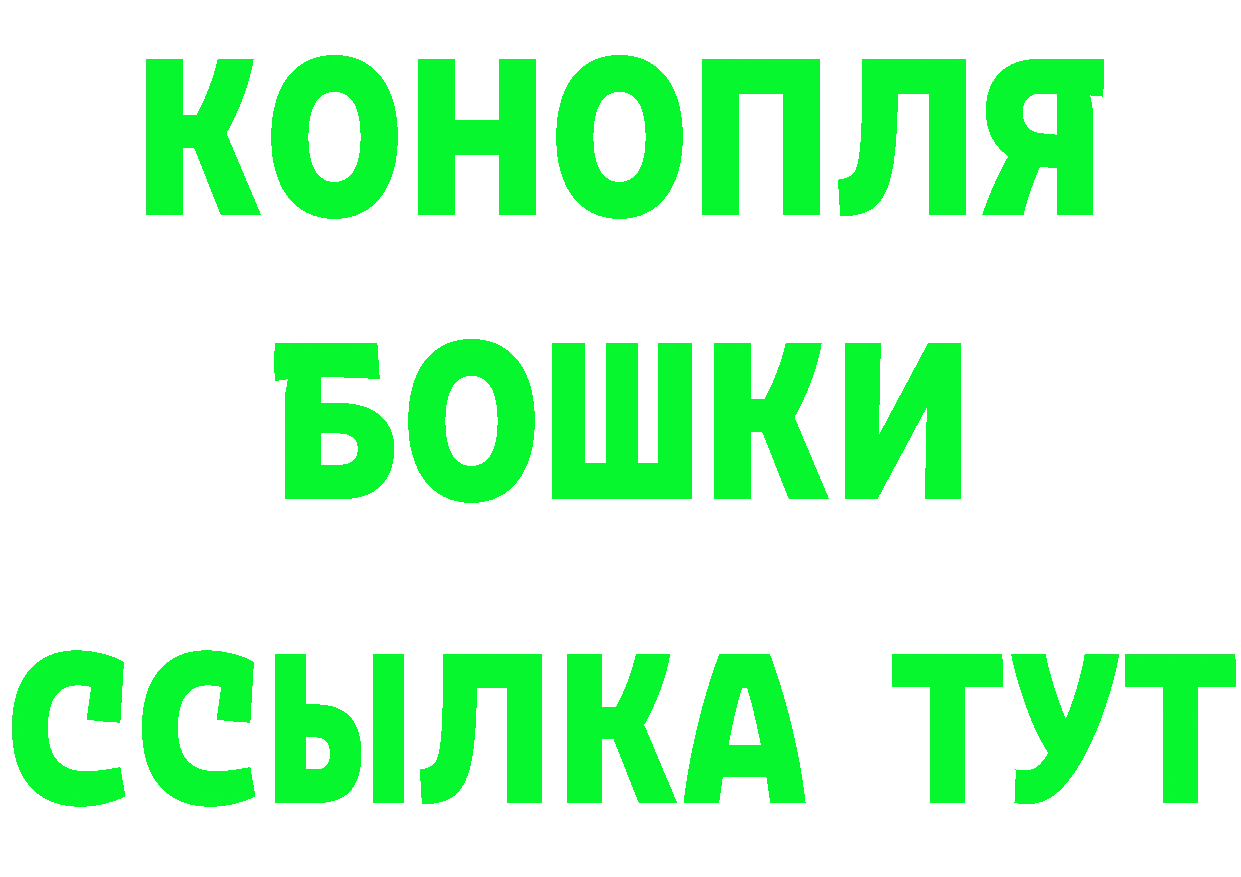 APVP СК КРИС как войти маркетплейс ОМГ ОМГ Коряжма