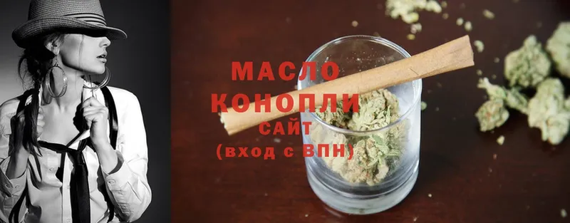 ТГК THC oil  hydra ONION  Коряжма  даркнет сайт 